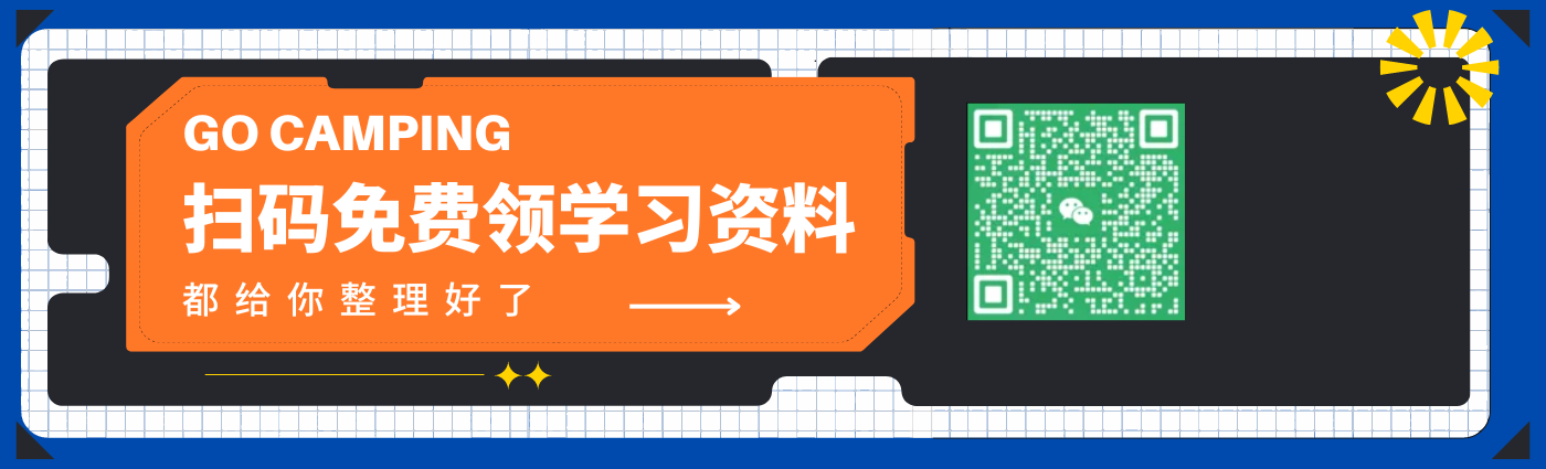 出发，就现在。 (1)
